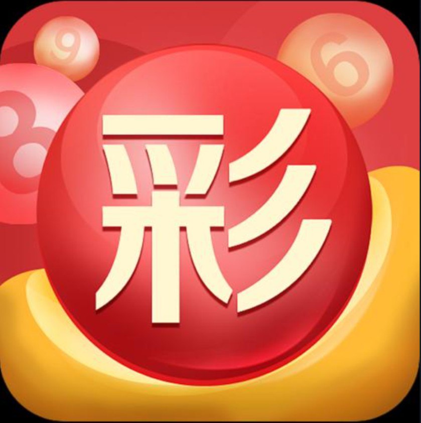 彩神v1下载